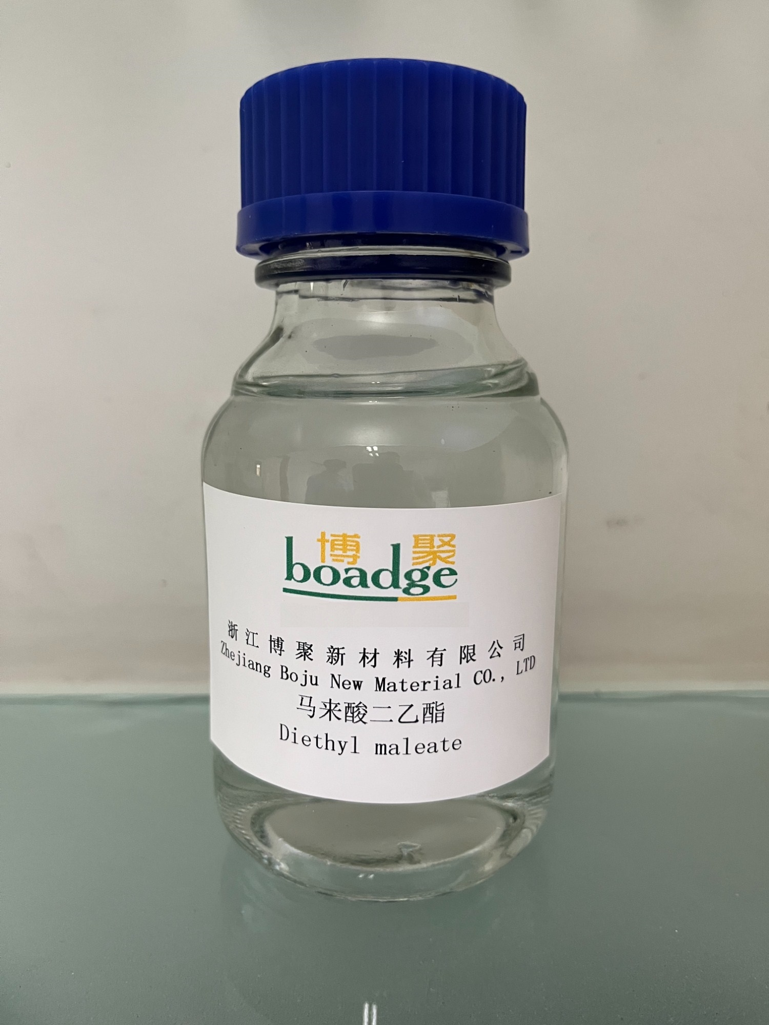 馬來酸二乙酯