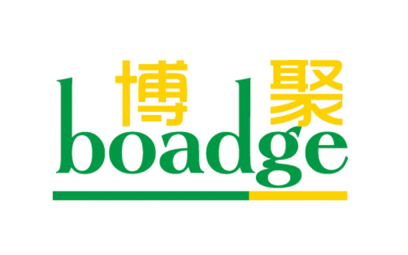 3-硝基苯乙酮